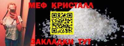герыч Кимры