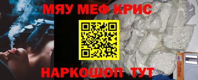 мет Кингисепп