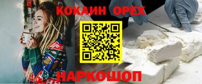 герыч Кимры