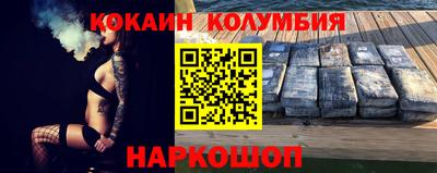мет Кингисепп