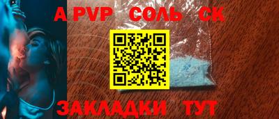 герыч Кимры