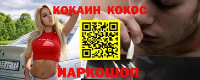 герыч Кимры