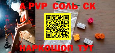 мет Кингисепп