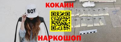 мет Кингисепп