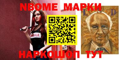 мет Кингисепп
