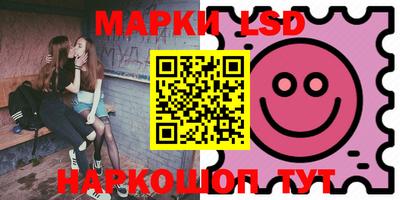 герыч Кимры