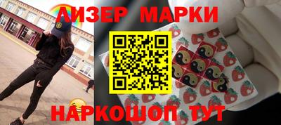 мет Кингисепп