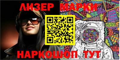 герыч Кимры