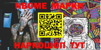 герыч Кимры