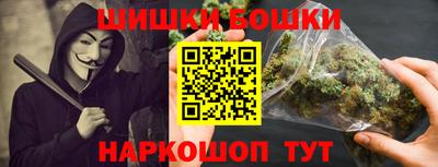 герыч Кимры