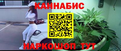 соль ск Кинель