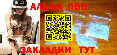 мет Кингисепп