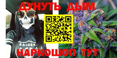 соль ск Кинель