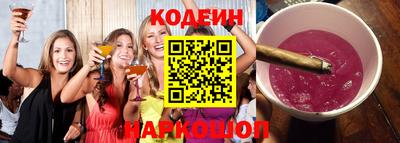 соль ск Кинель
