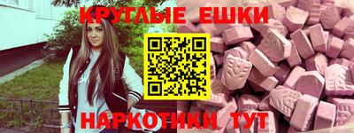 мет Кингисепп