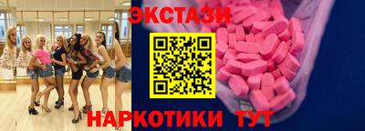 мет Кингисепп