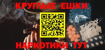 герыч Кимры