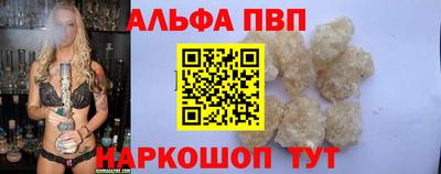 герыч Кимры