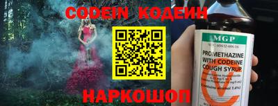 герыч Кимры