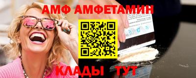 герыч Кимры