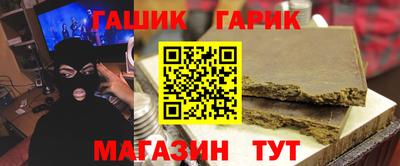 мет Кингисепп