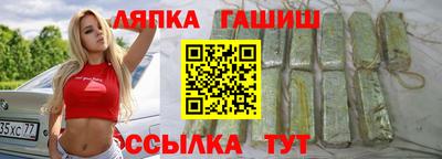 герыч Кимры