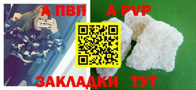 герыч Кимры