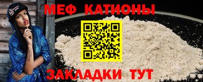 соль ск Кинель