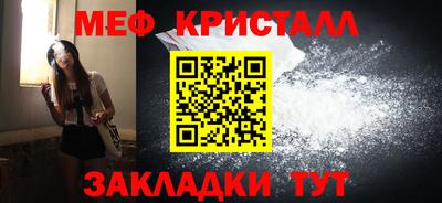 герыч Кимры